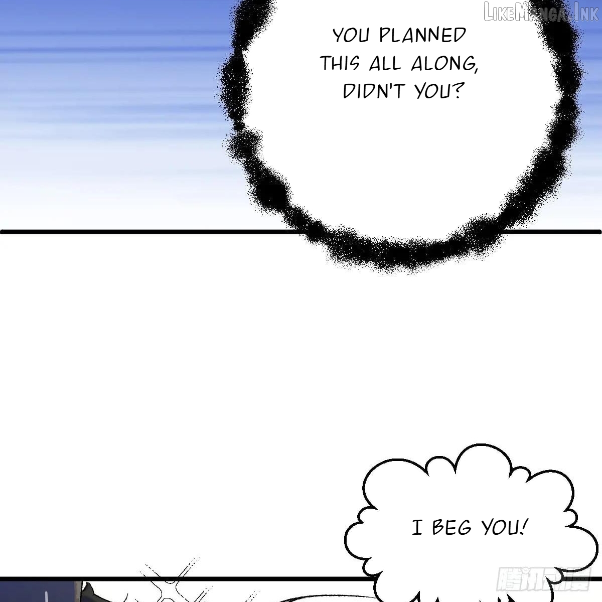 My Own Evil God Chapter 49 - page 22